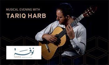 Nofa Creative Space Presents Tariq Harb – July 15, 2017